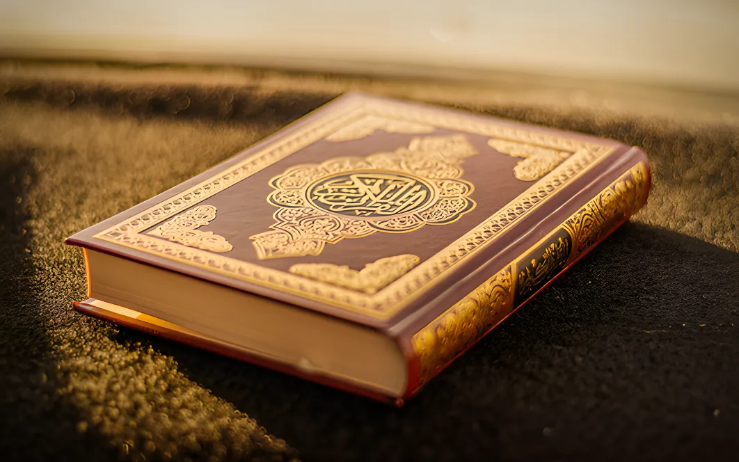 The Timeless Preservation of the Qur’an