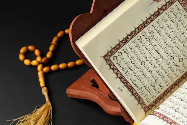 Inimitability of the Qur’an