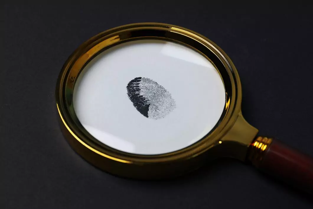 Human’s Unique Fingerprints
